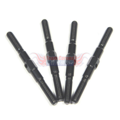  Awesomatix  AT25-44 - Turnbuckle 44mm x 4